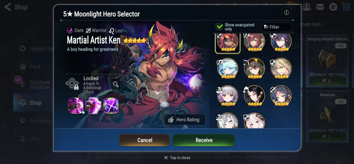 Screenshot 2026 07 13 162228
