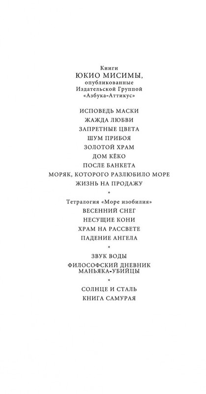 2-page-0002