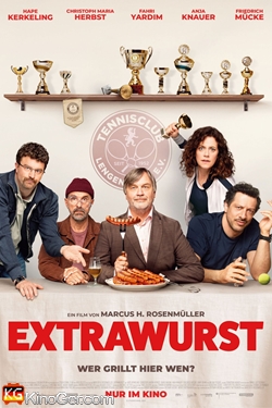 Extrawurst (2026)