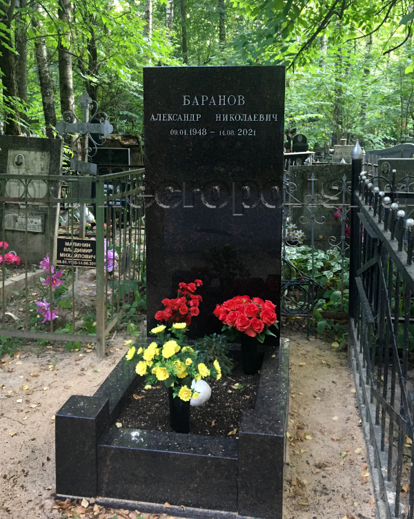baranov-an