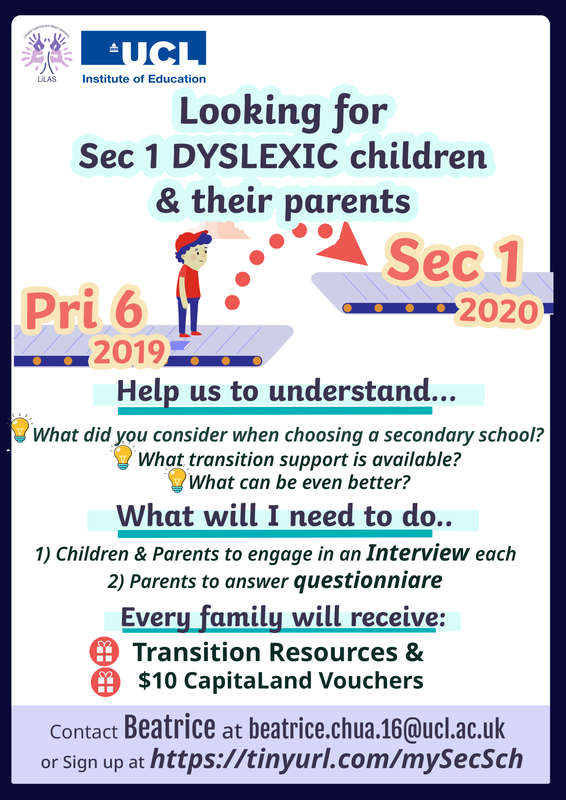 Transition research flyer -Singapore dyslexia Interview 2020