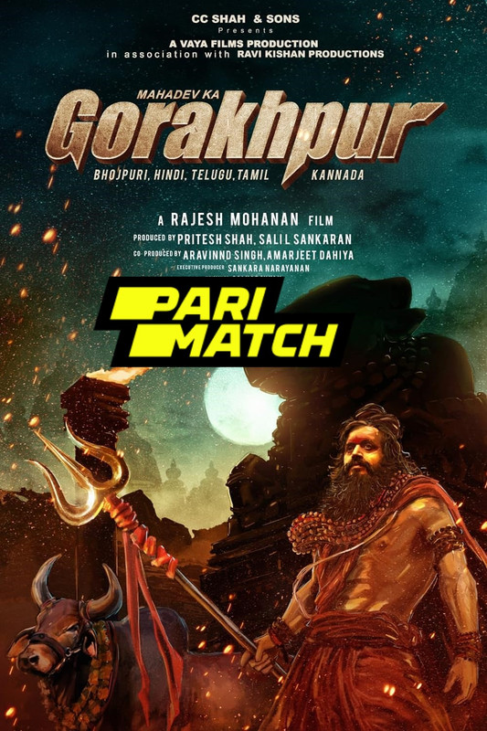 Mahadev Ka Gorakhpur (2024) Hindi CamRip Full Movie 480p [350MB] | 720p [1.1GB] | 1080p [2.7GB]