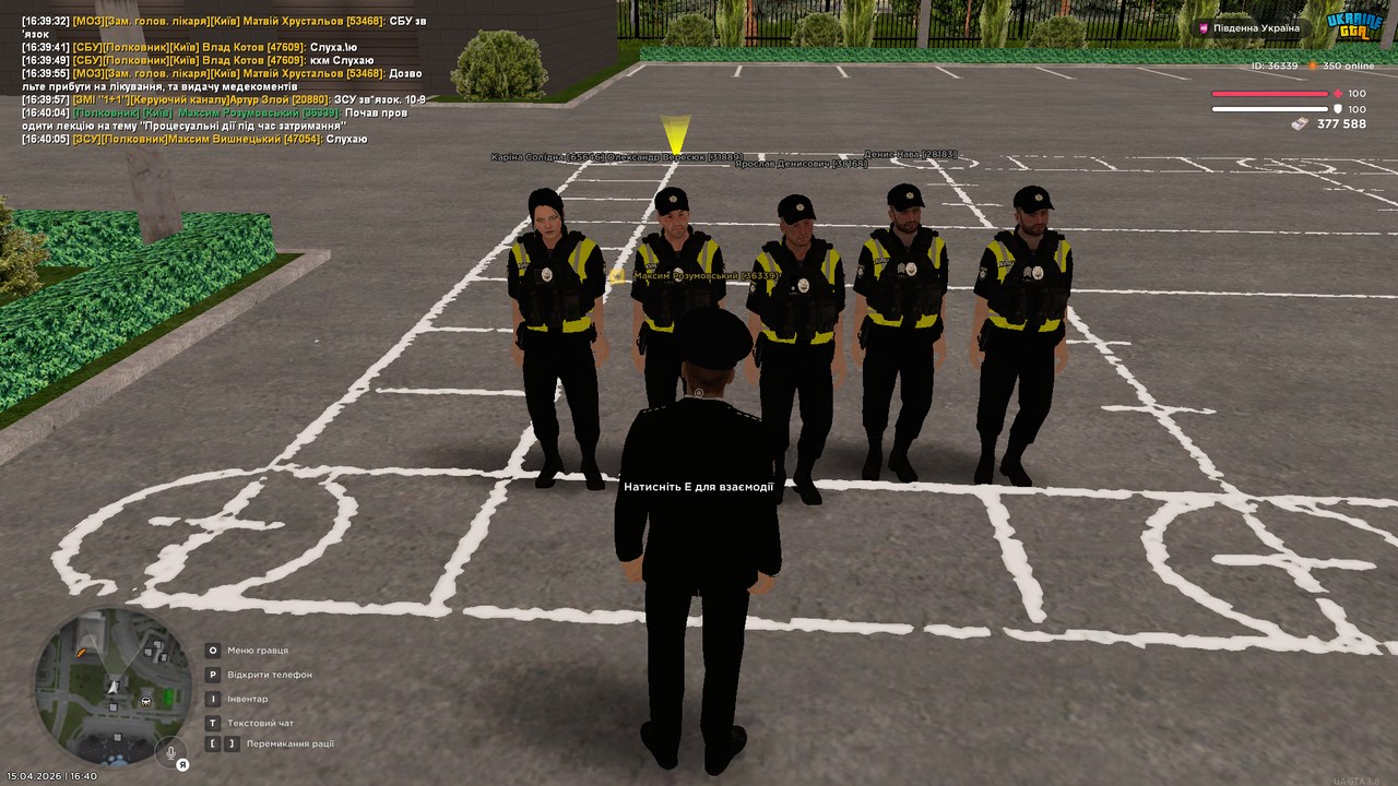 Grand Theft Auto San Andreas Screenshot 2026 04 15 16 40 06 78
