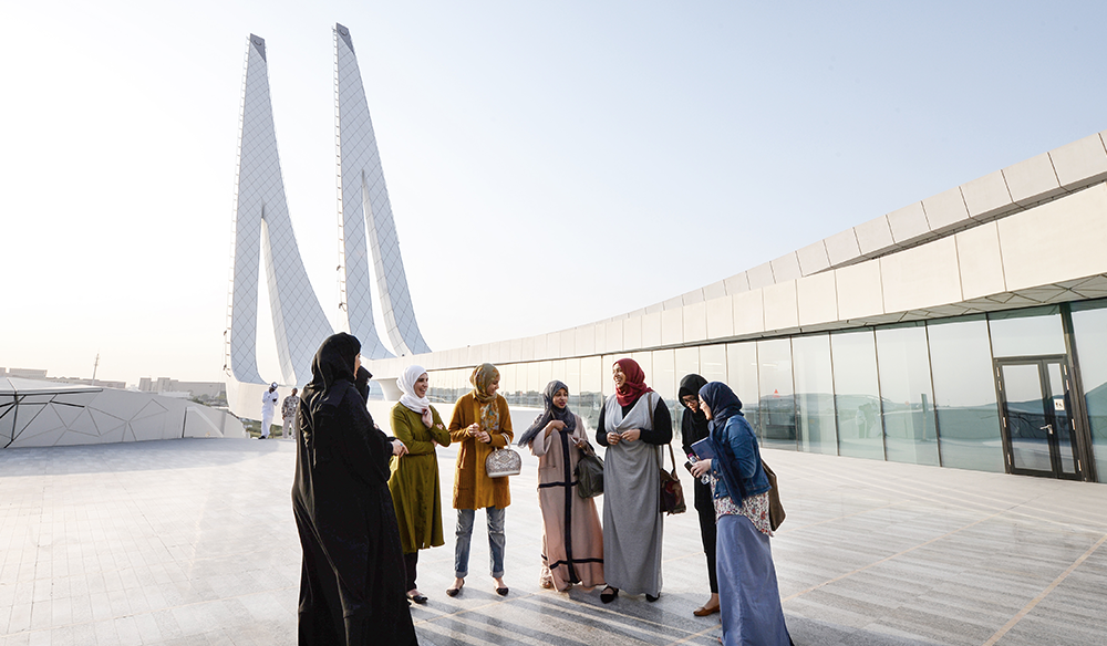 College of Islamic Studies