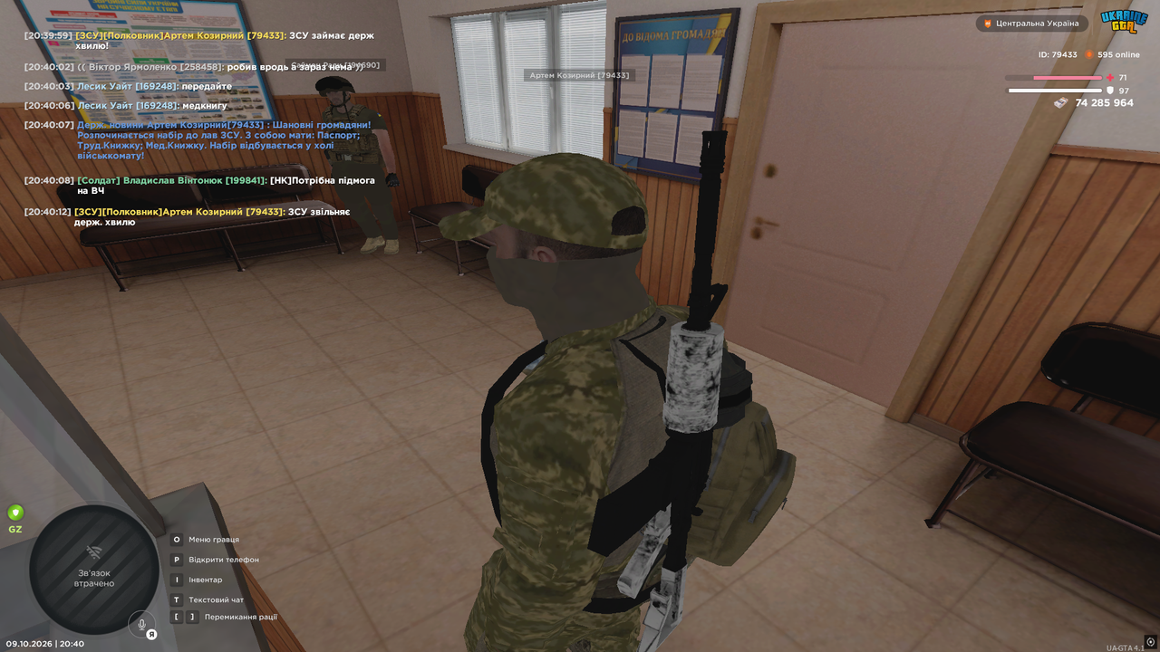 6н1