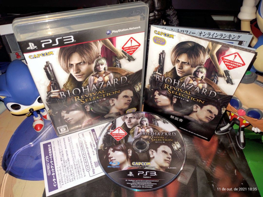 Resident-Evil-Revival-Selection-JP-PS3.jpg