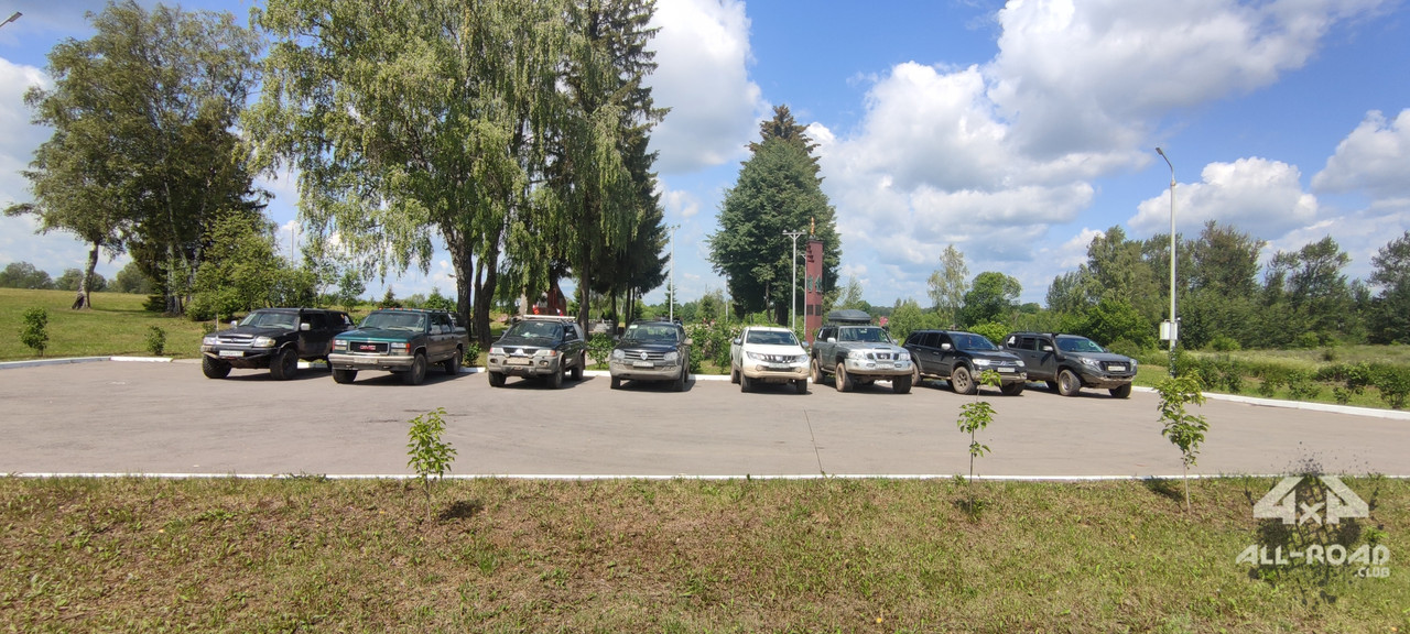 IMG-20230701-115502