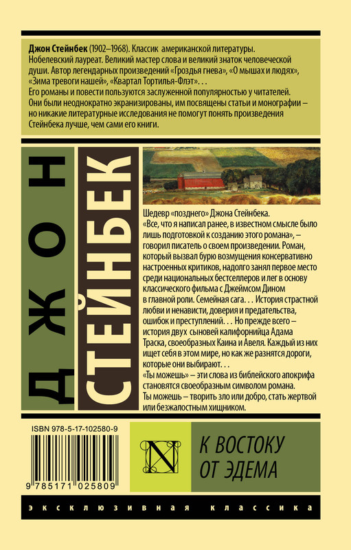 2-cover4