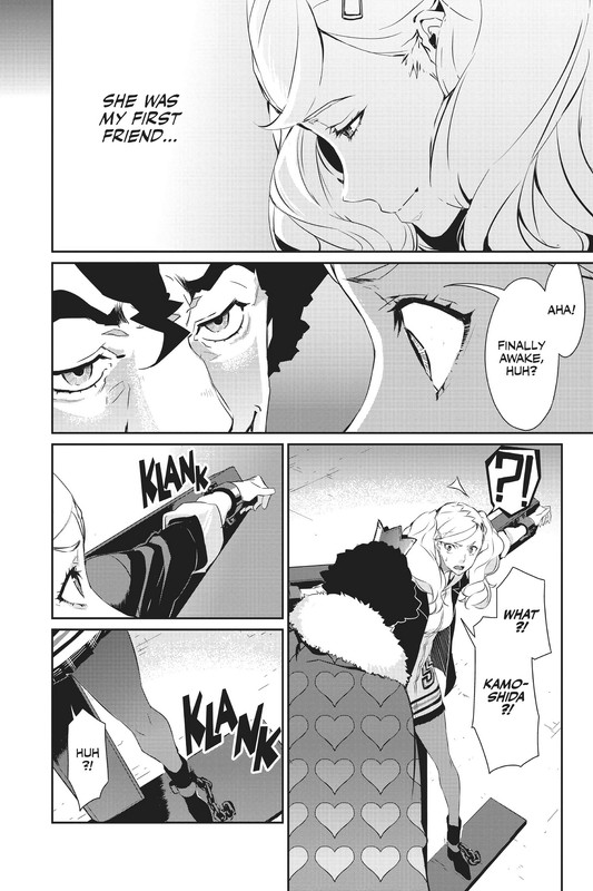 Persona 5Vol2-2
