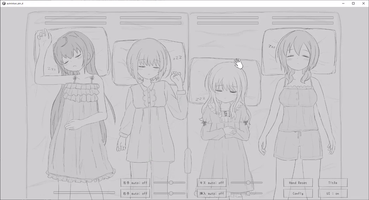 Sleep Raps Simulation 4 Apk screenshot 1
