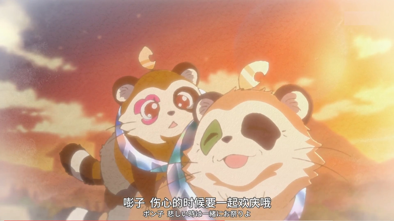 啟示錄飯店 第九話 13 願望 3