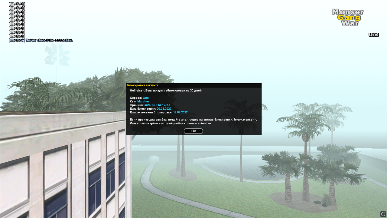 Screenshot_1