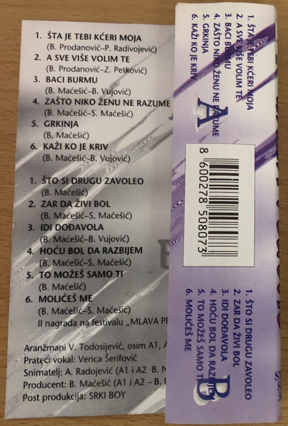 Gaga Petrovic 1996 b