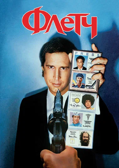 00077