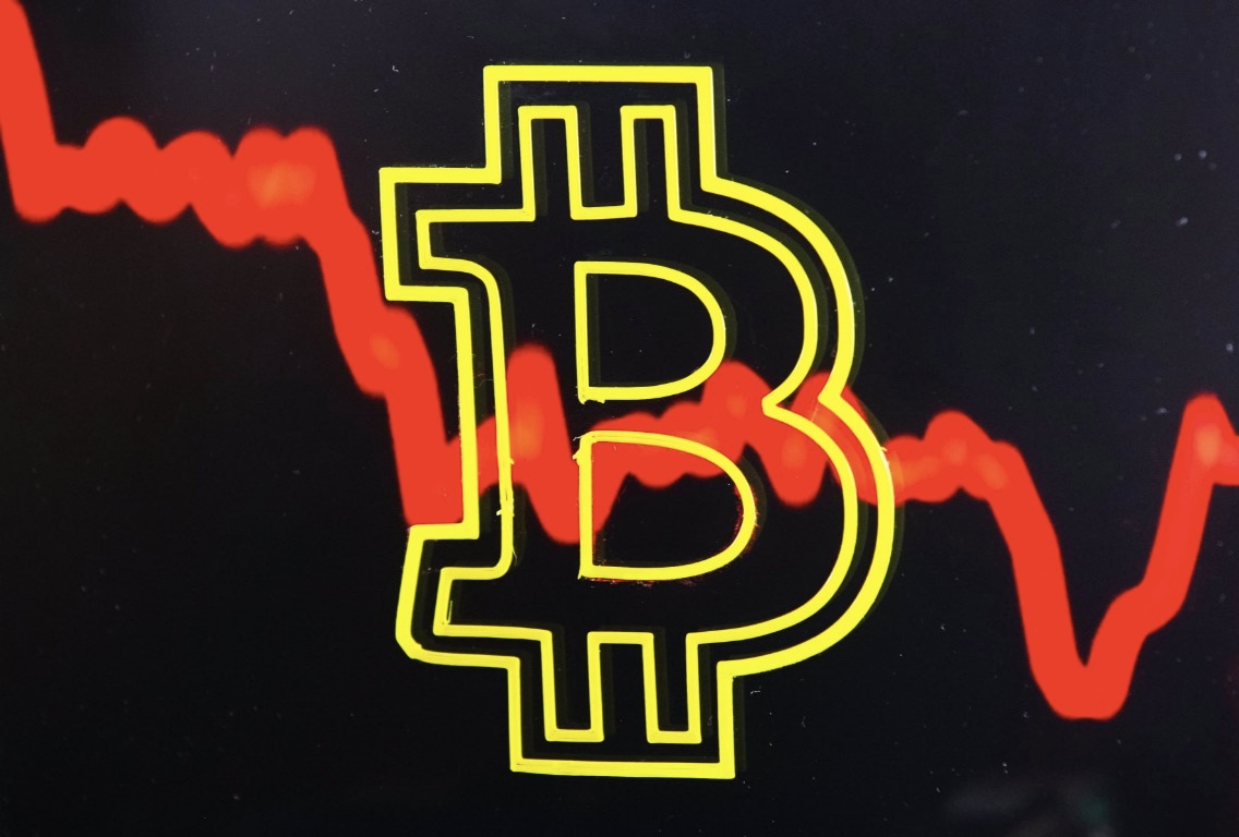 Presidente de empresa de inversiones prevé que Bitcoin llegue a