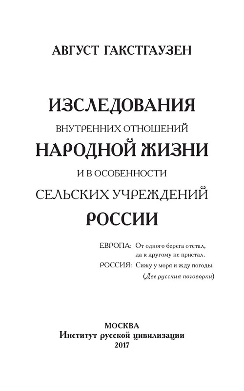 p0004