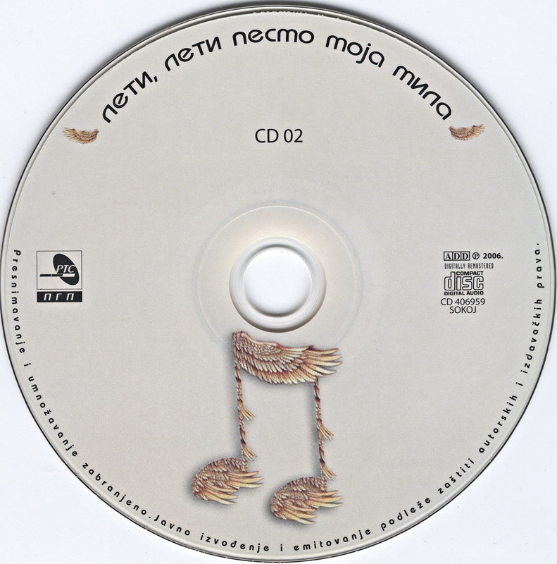 Leti, leti pesmo moja mila - 2006 - CD - cd 2