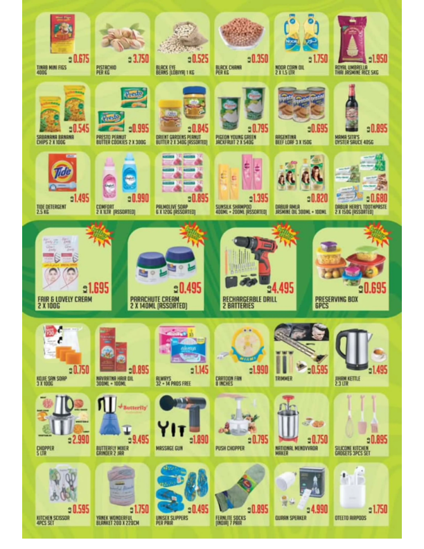 India-Gate-Hypermarket-Kuwait-offers-Kuwait-deals-002