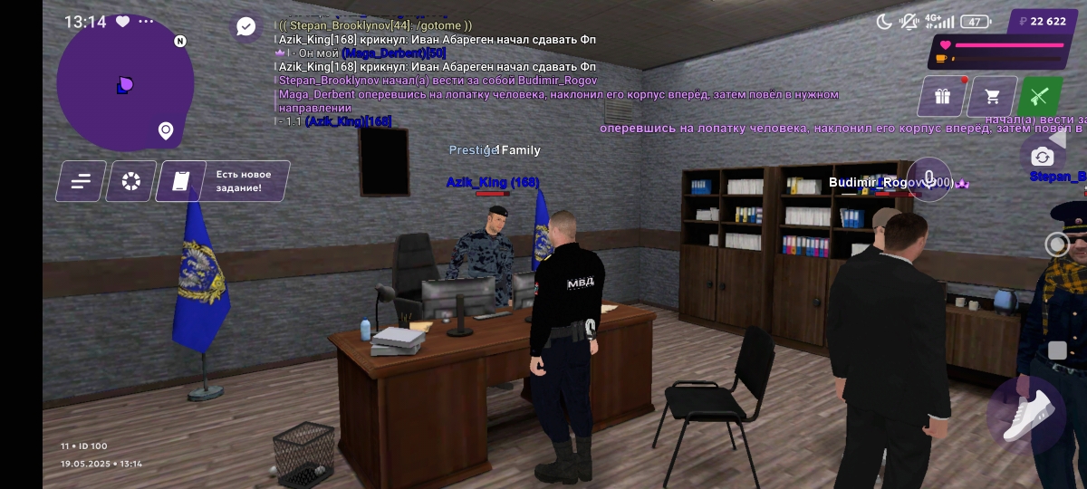 Screenshot_2025-05-19-13-14-56-121_com.jekmant.matrplauncher