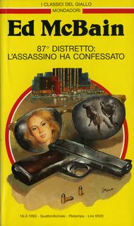 Ed McBain - 87° Distretto. L'assassino ha confessato (1993)