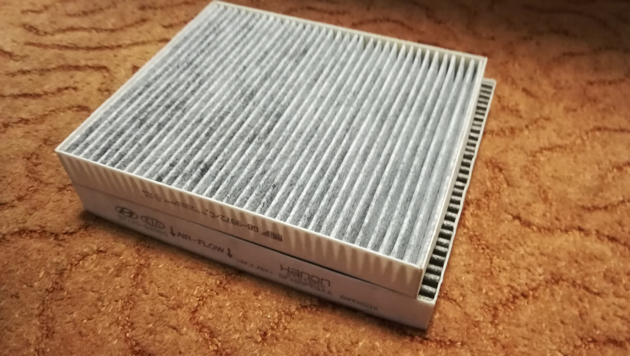 Big Filter GB-9972C_152831