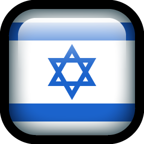 Translate Blog in Hebrew