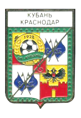 Краснодар_ (74)