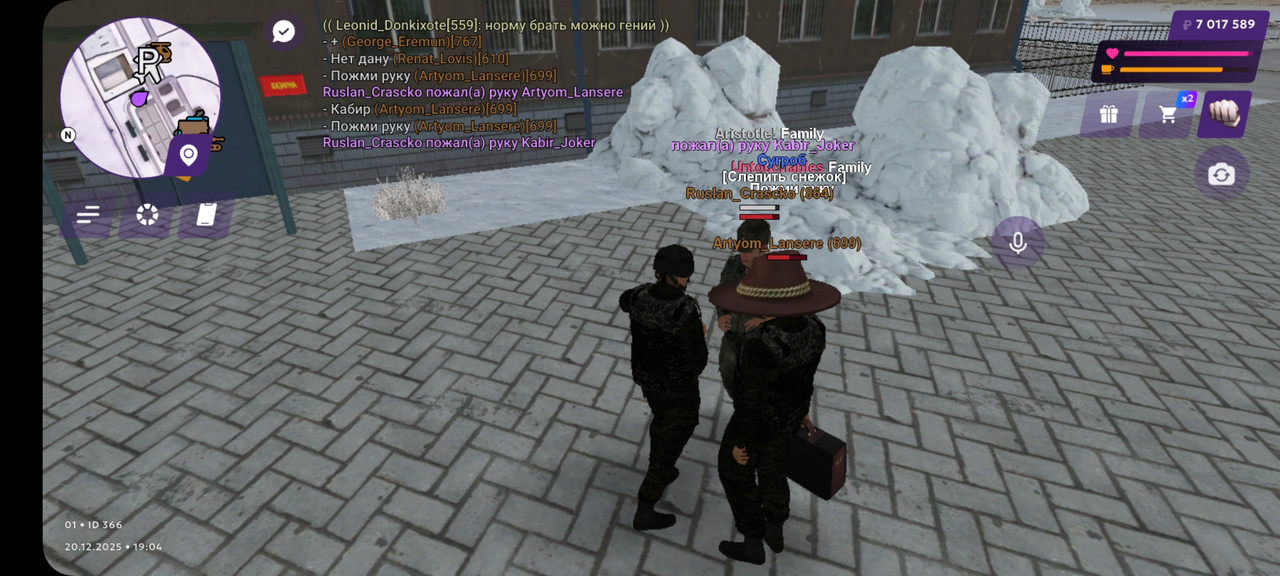 Screenshot 20251220 210513 MATRESHKA