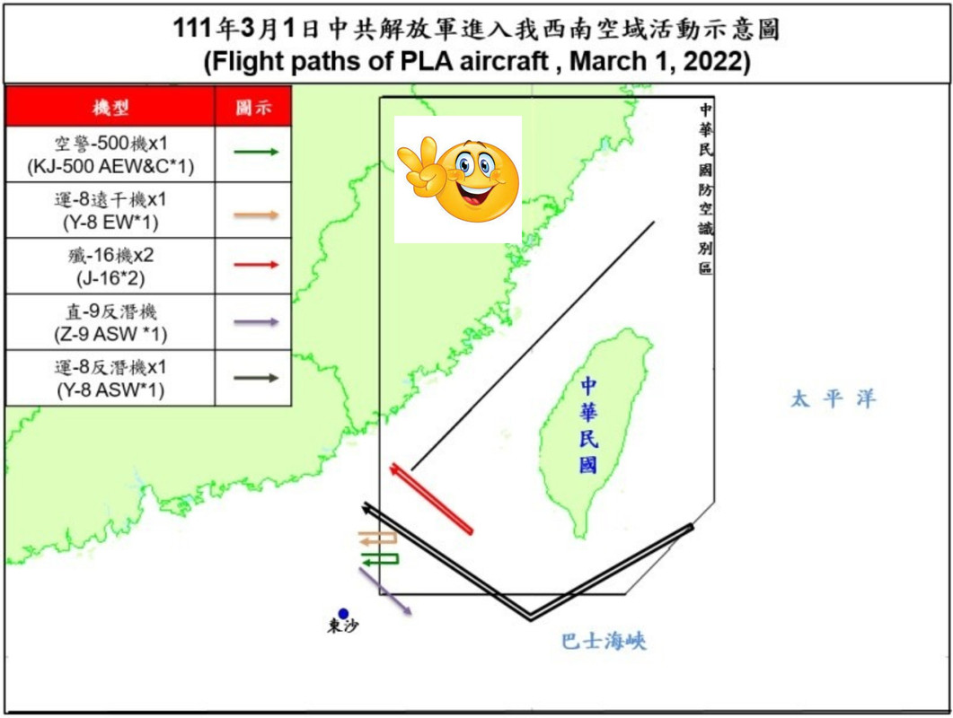 China-Taiwan.jpg