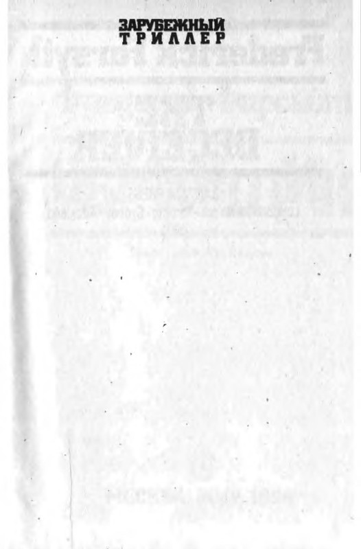 p0005