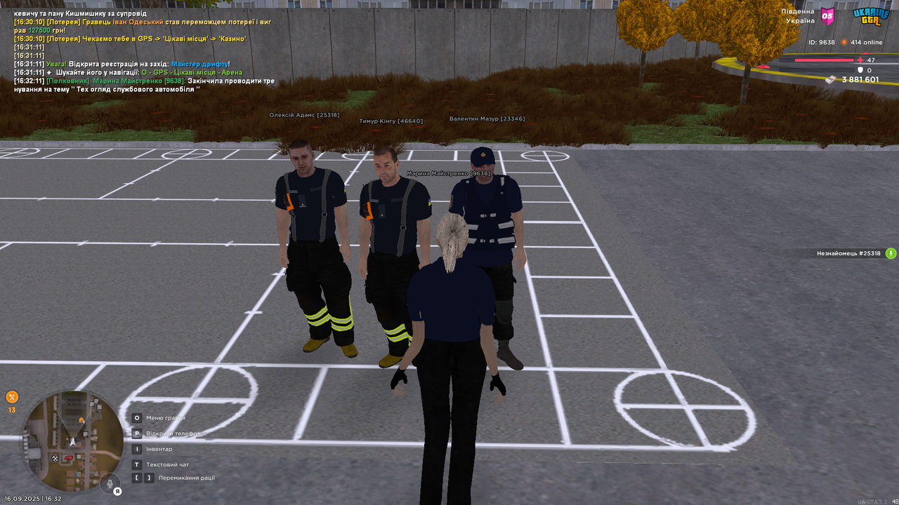 UKRAINE GTA 16.09.2025 16_32_17