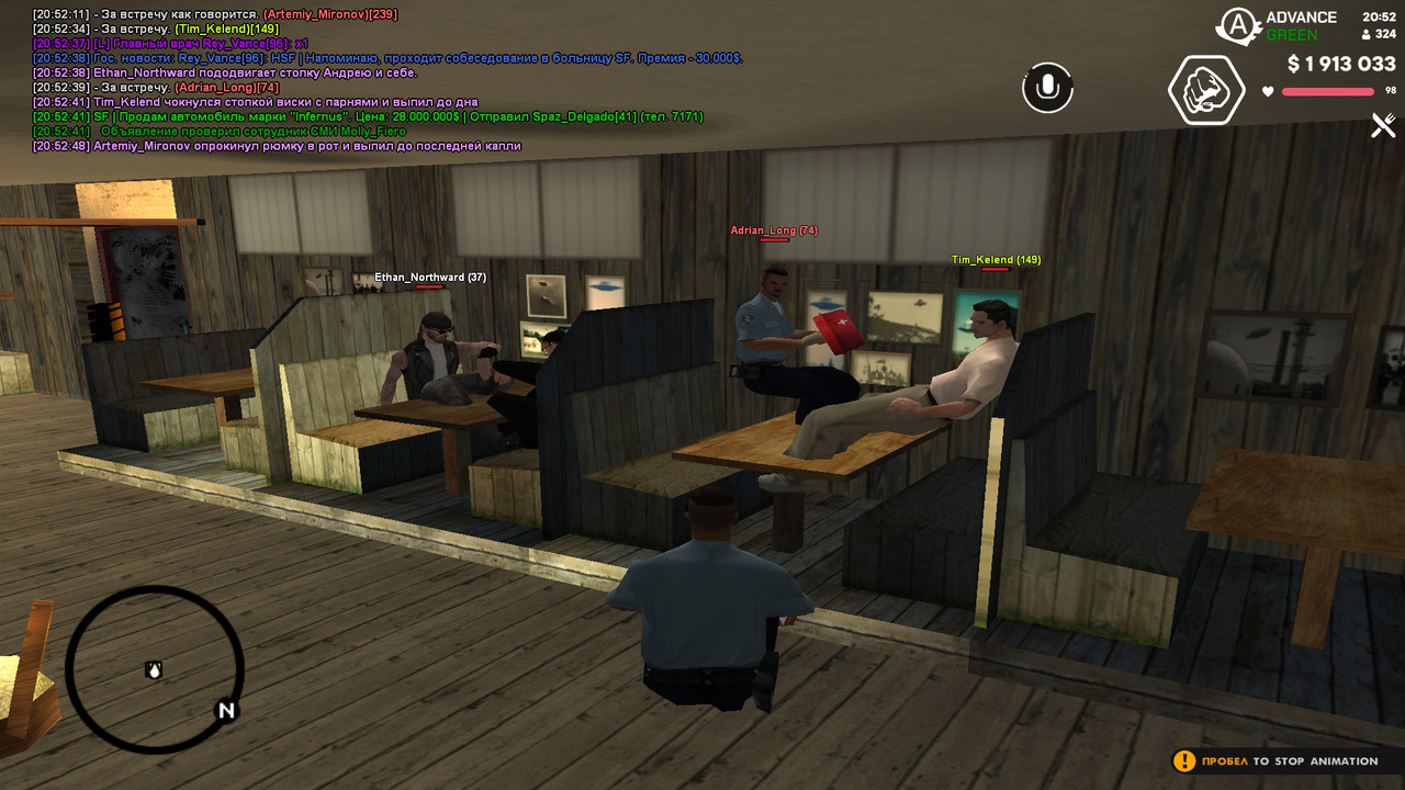 screenshot 2026 06 25 20 52 49 633