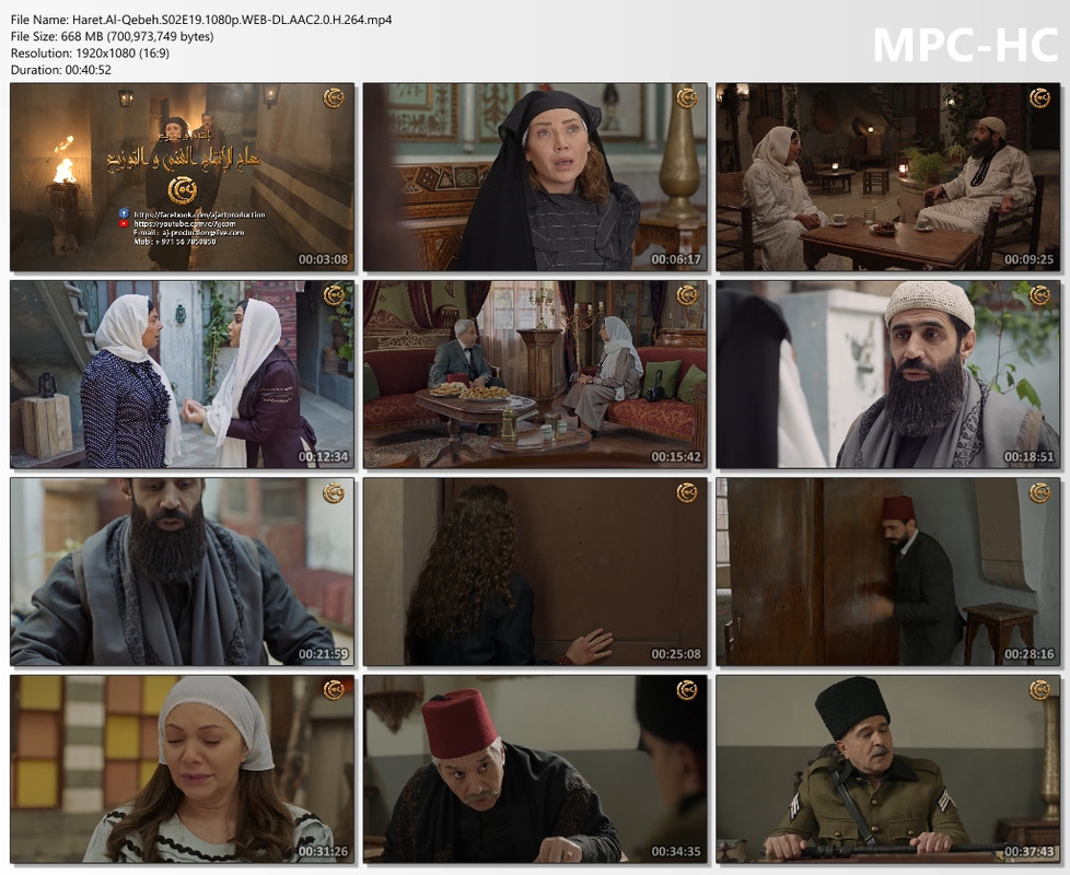 Haret.Al-Qebeh.S02E19.1080p.WEB-DL.AAC2.0.H.264.mp4_thumbs