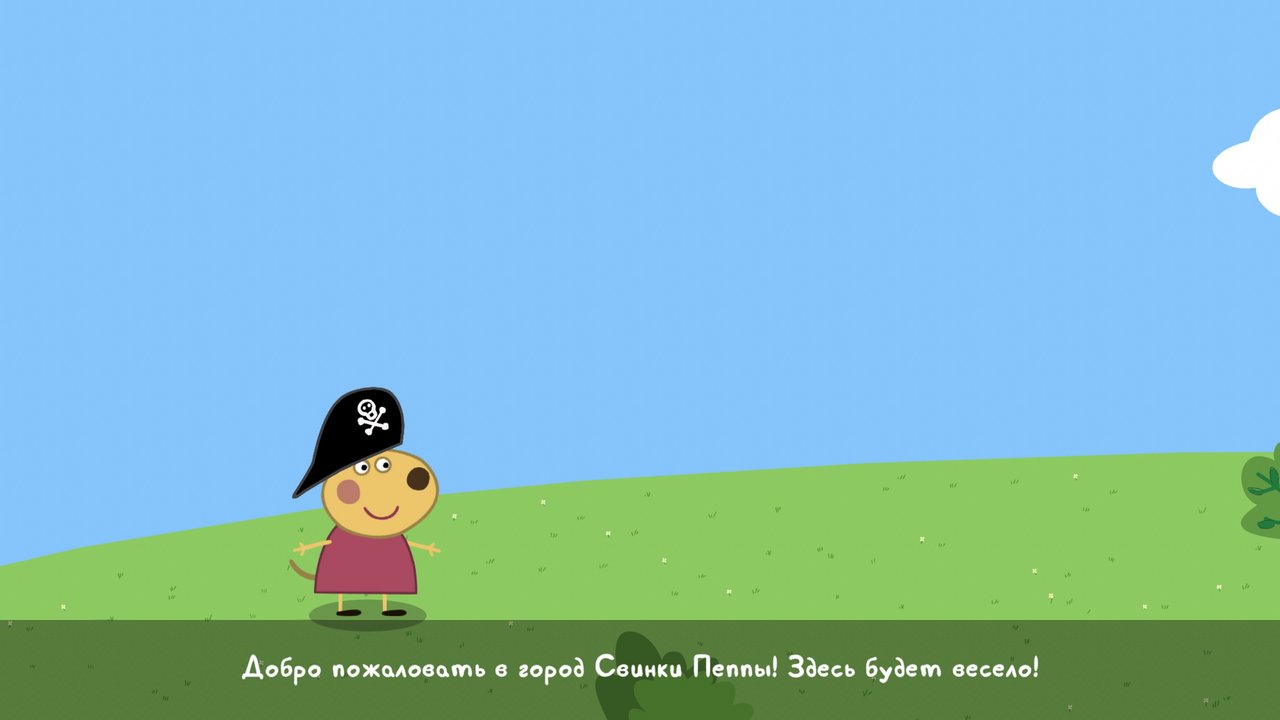 My_Friend_Peppa_Pig-CUSA27964-v1.01-RUSSOUND-2021 (05)