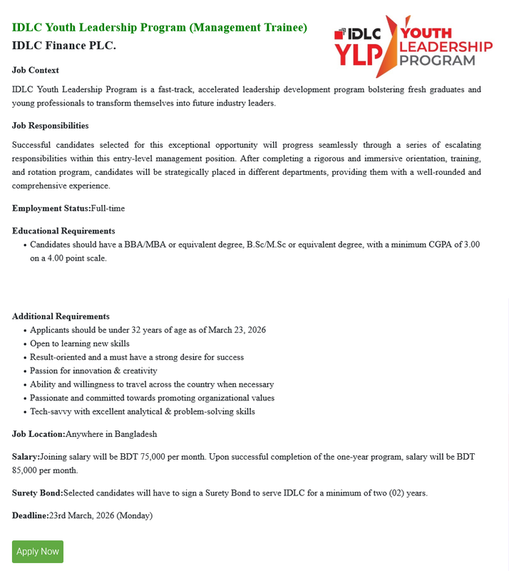IDLC-Finance-PLC-Management-Trainee-Job-Circular-2026
