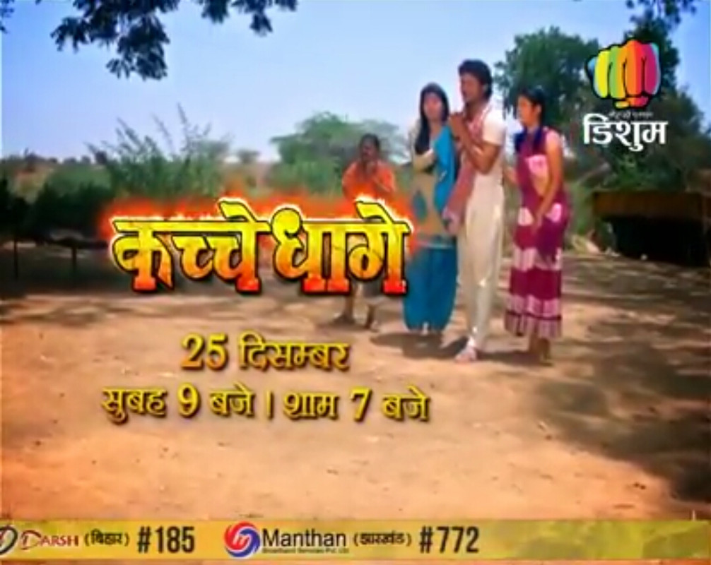 Screenshot_2018-12-22-23-18-52-970