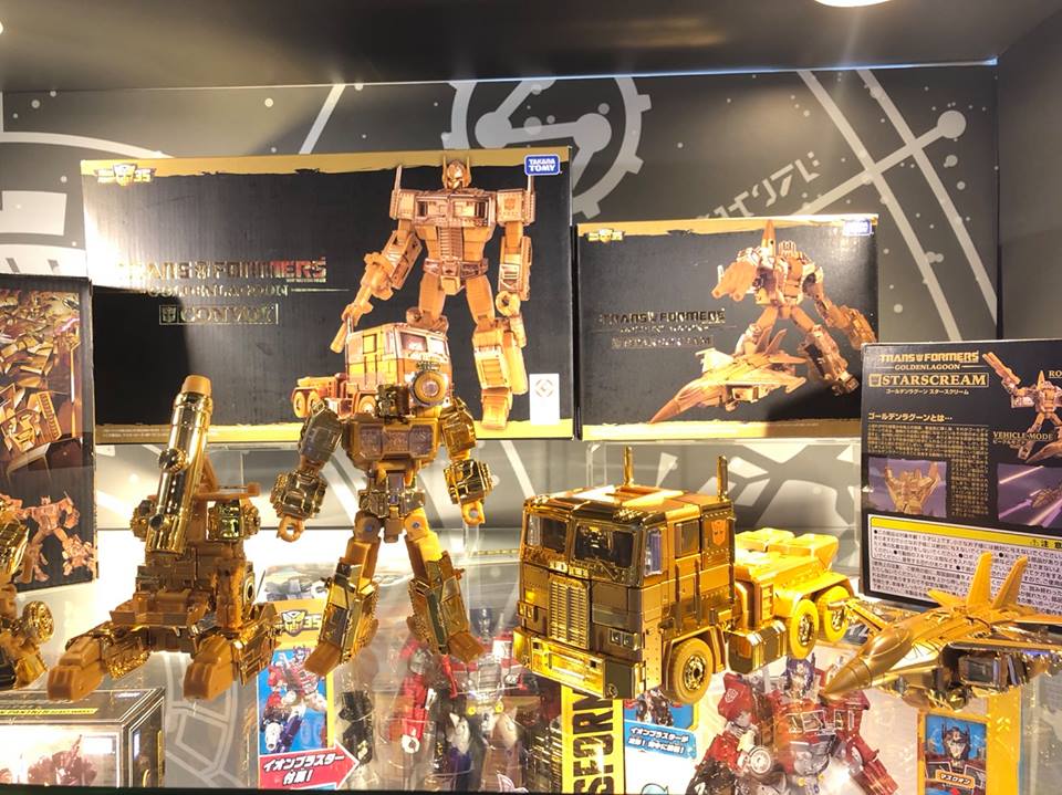 04-ACGHK-2018-Golde-Lagoon-Figures