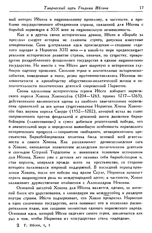 p0022