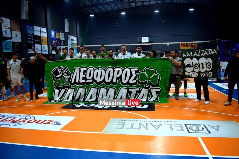volley-DSC-0185