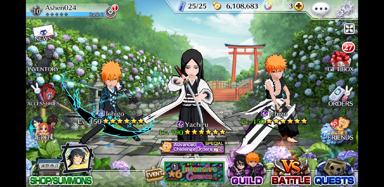 BBS Acc 024 - 1