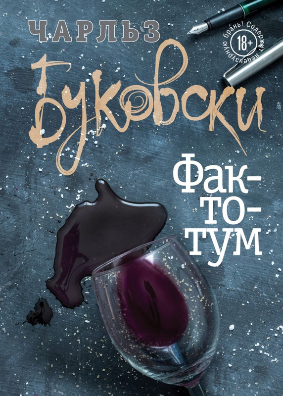 cover1-w820