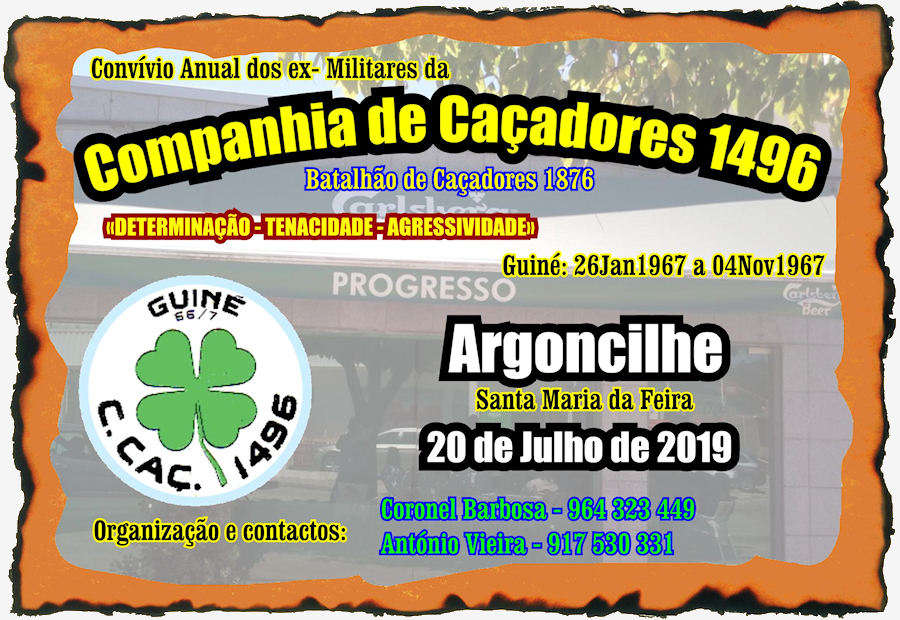 CCac1496-20-Jul2019-900