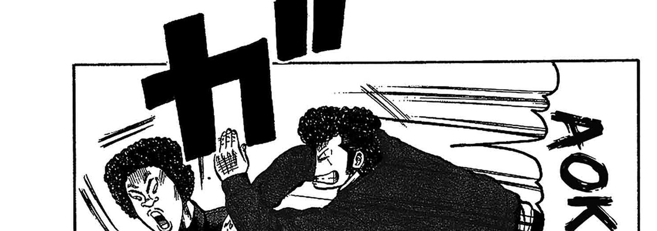 We-Are-the-Worst-v02-c02-33-01