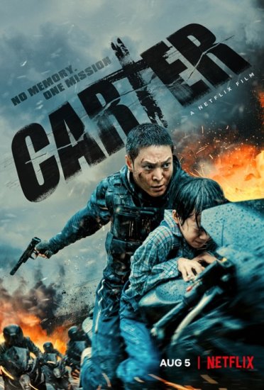 Carter / Ka-teo (2022) PL.WEB-DL.XviD-GR4PE | Lektor PL