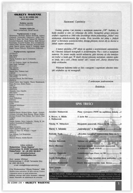 Screen Shot 03-10-18 at 10