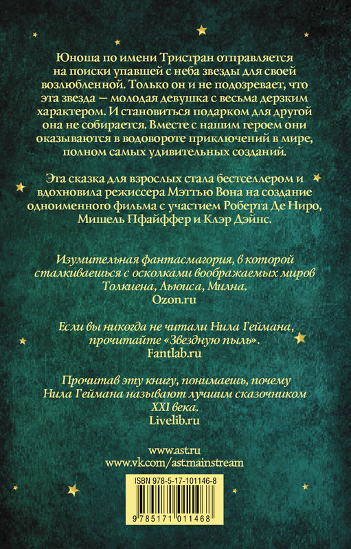 2-cover4