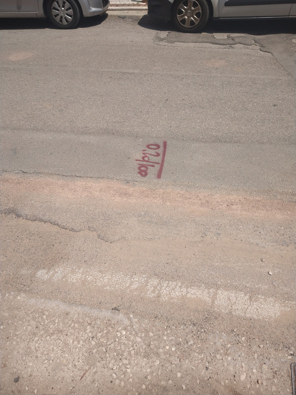 IMG_20230607_133610572