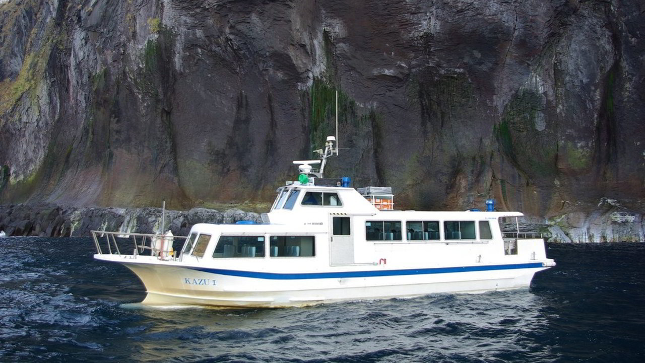 Hokkaido Giappone: Scomparso barcone turistico con 26 persone a bordo