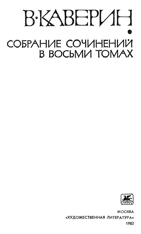 p0003