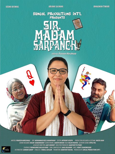 Sir Madam Sarpanch (2023) Hindi HDRip H264 AAC 1080p 720p 480p ESub